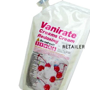 楽天市場】クリームズクリーム バニラ クリーム シャンプーの通販