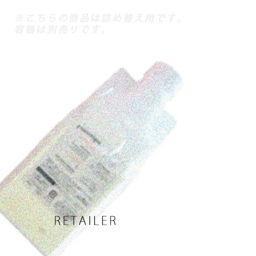 楽天市場】ピトレティカ bs ソーベルベット シャンプー（美容・コスメ