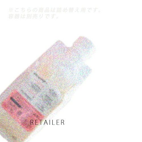 楽天市場】ピトレティカ ハイパーリペア 480の通販