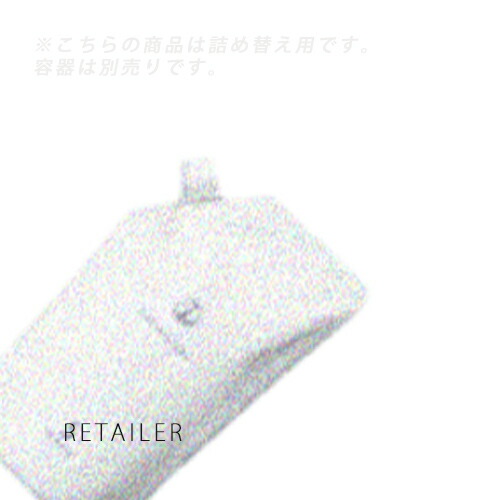 コタ 詰め替え 3番 シャントリセット コタ 3番 詰め替え シャント