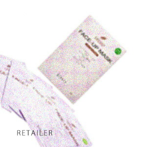 楽天市場】♪ 4枚入り【Sinary】シナリーシノワーズ FACE-UP MASK