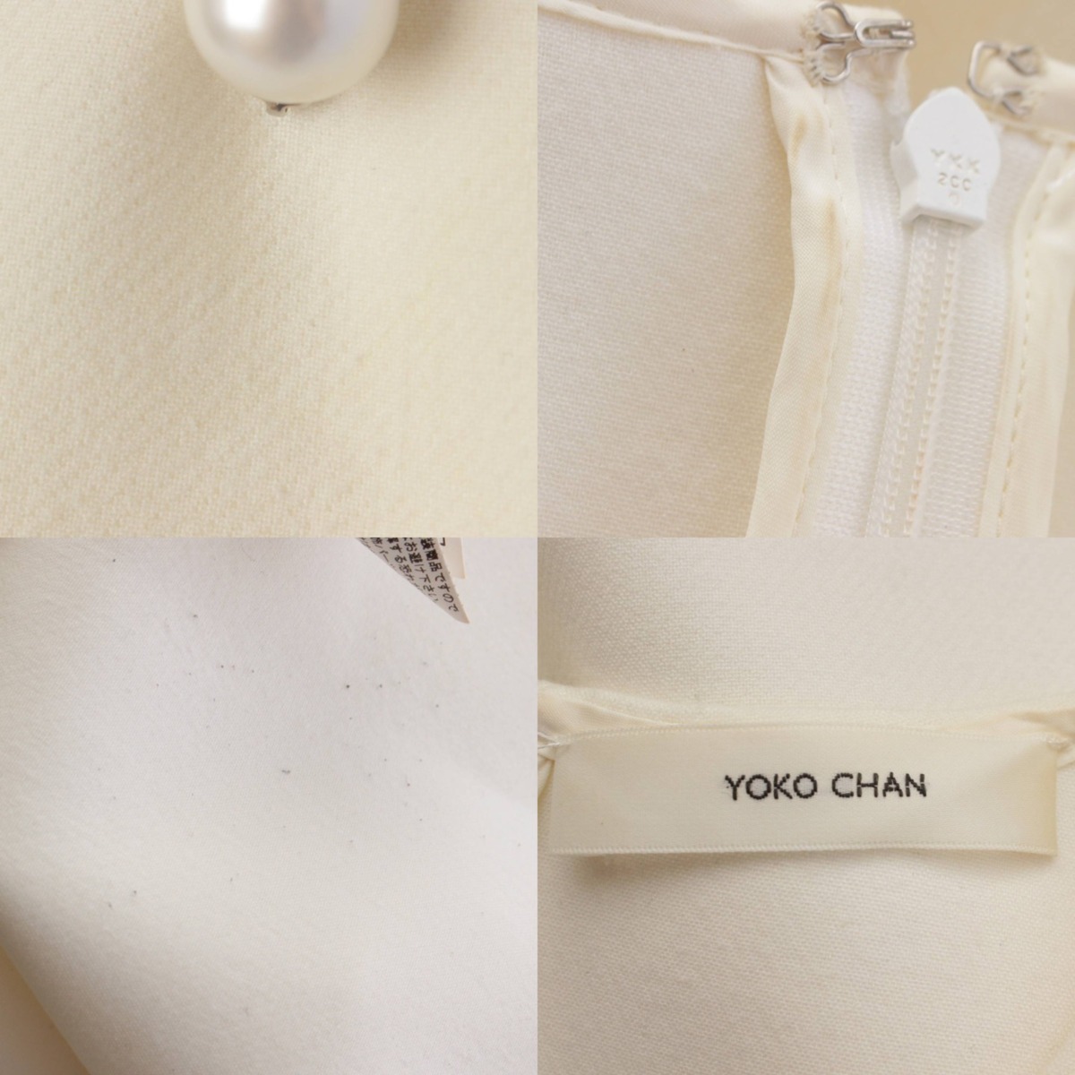 楽天市場】【ヨーコチャン】YOKO CHAN パール ノースリーブ ブラウス
