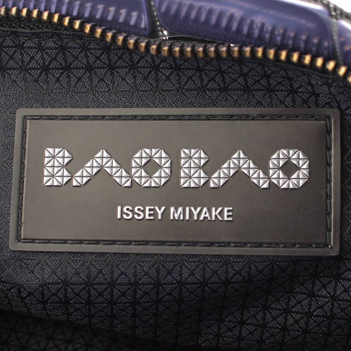 楽天市場】【バオバオ イッセイミヤケ】BAO BAO ISSEY MIYAKE PLATINUM