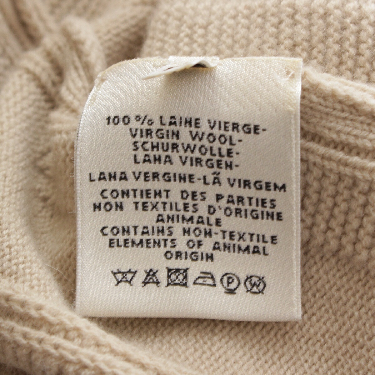 エルメス HERMES ヴァージンウール Hモチーフ ロング ニット 美品