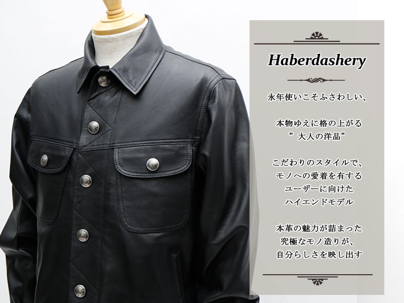 楽天市場】REDMOON レッドムーン Lambskin ラムスキンLEATHER JACKET