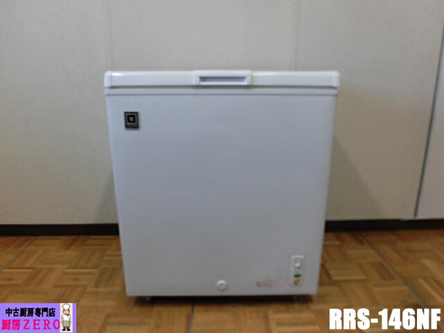 楽天市場】レマコム 冷凍ストッカー 中古の通販