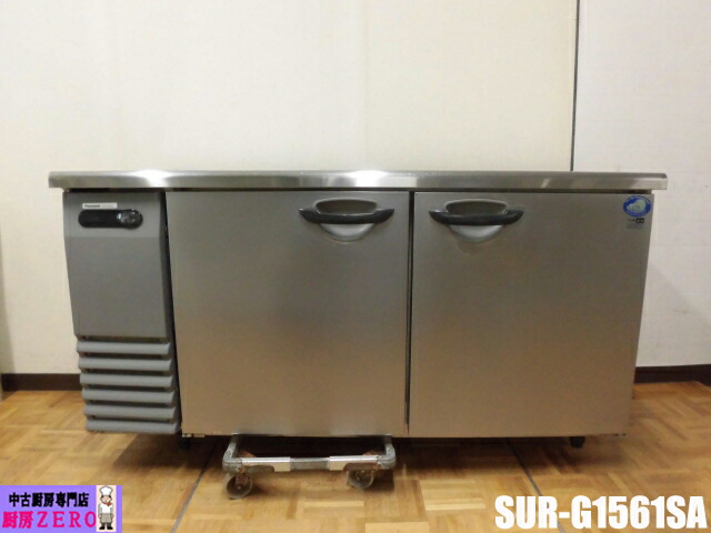 楽天市場】コールドテーブル w1500の通販