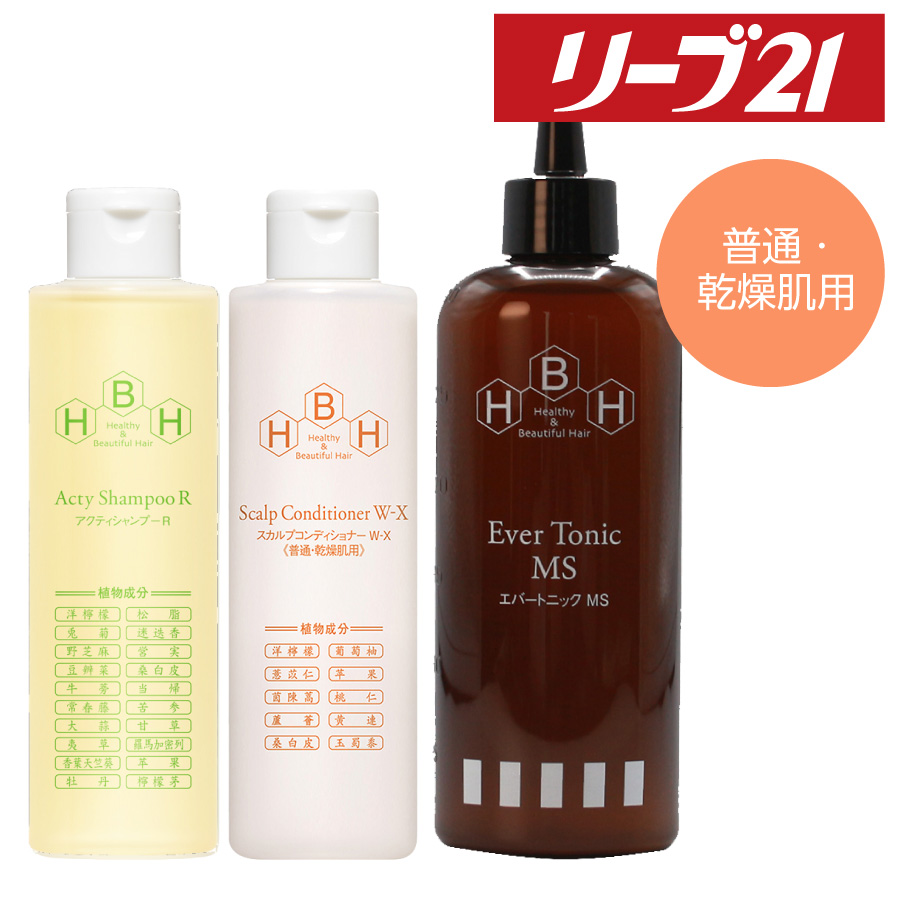 楽天市場】リーブ21 コンディショナーの通販