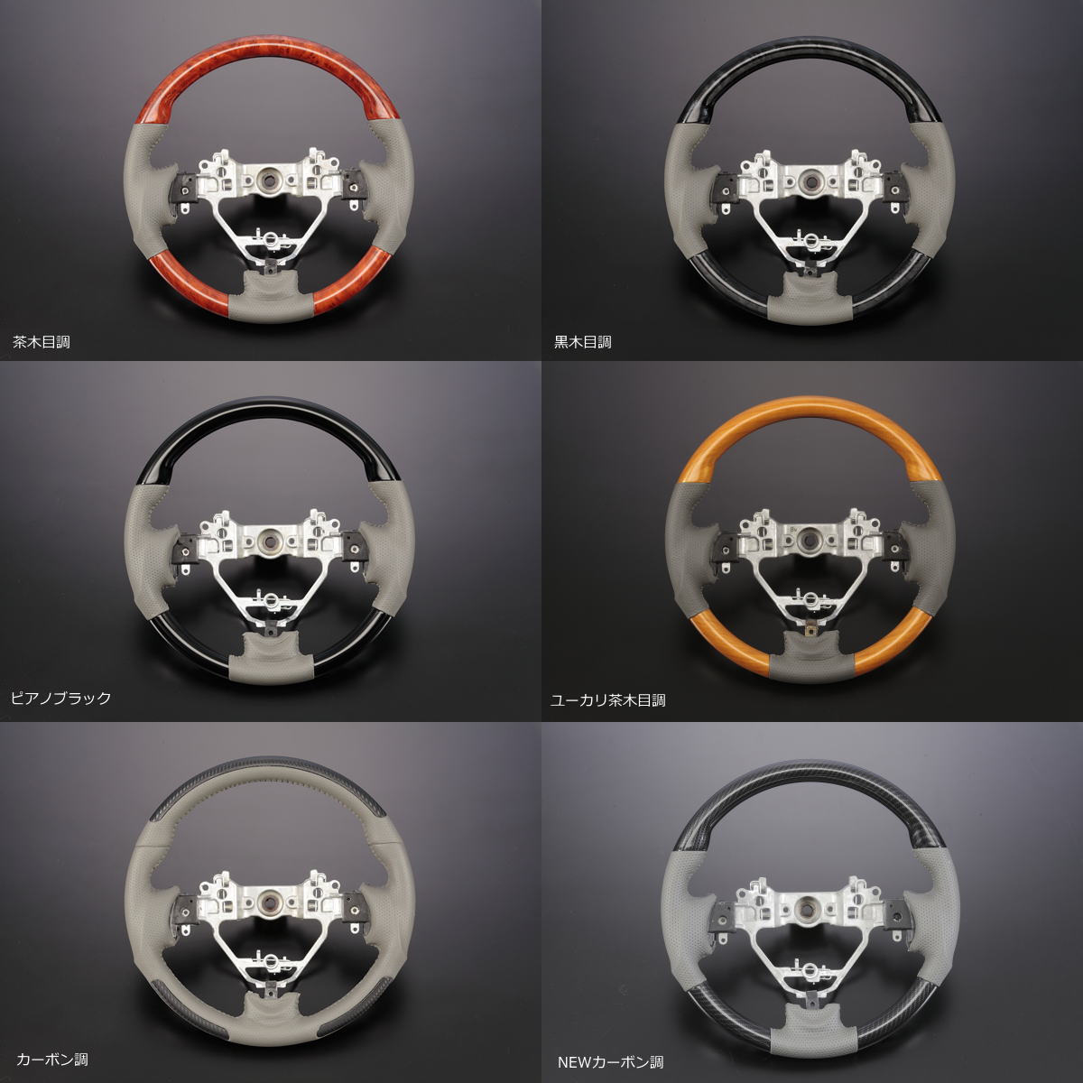 楽天市場】【REIZ(ライツ)】 DA17W エブリイワゴン ガングリップ