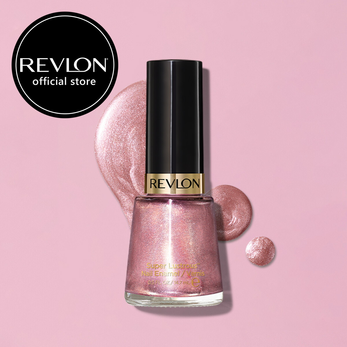 楽天市場】【公式】レブロン ネイル エナメル 8mL ネイルポリッシュ