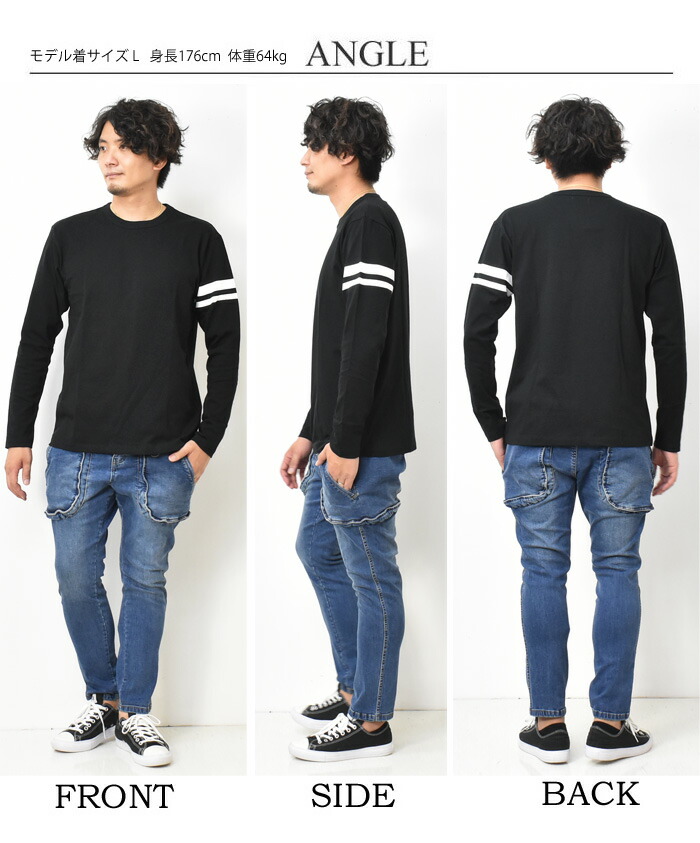 楽天市場】桃太郎ジーンズ 出陣 袖ライン 長袖 Tシャツ MT001