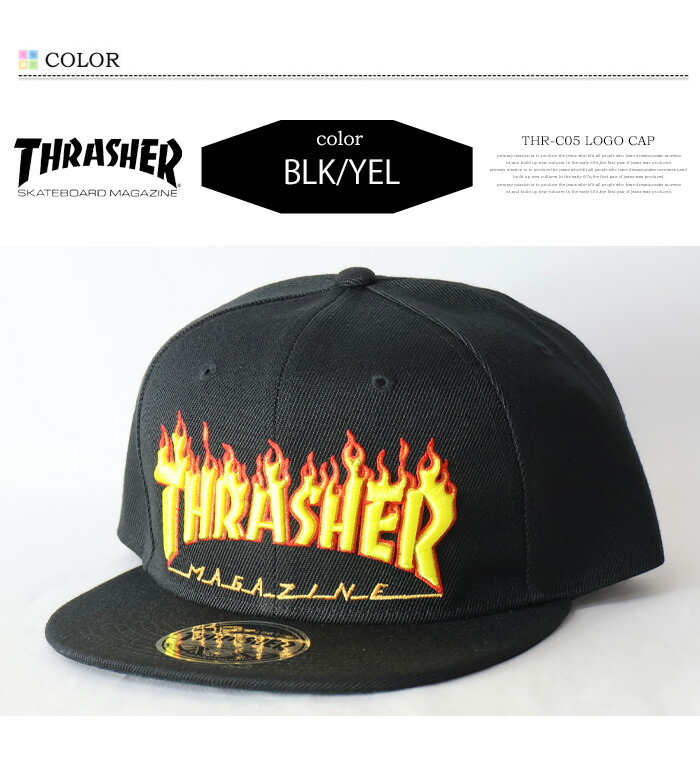 楽天市場】THRASHER スラッシャー フレイムロゴ刺繍 キャップ 帽子