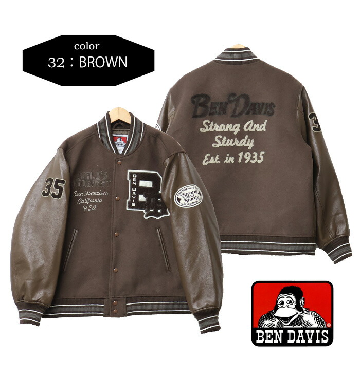 楽天市場】BEN DAVIS ベンデイビス フェイクレザー 刺繍 ワッペン