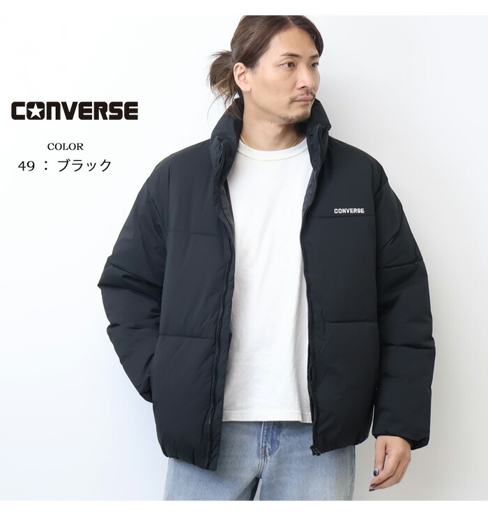 楽天市場】CONVERSE コンバース PADDED JACKET スタンドネック 中綿