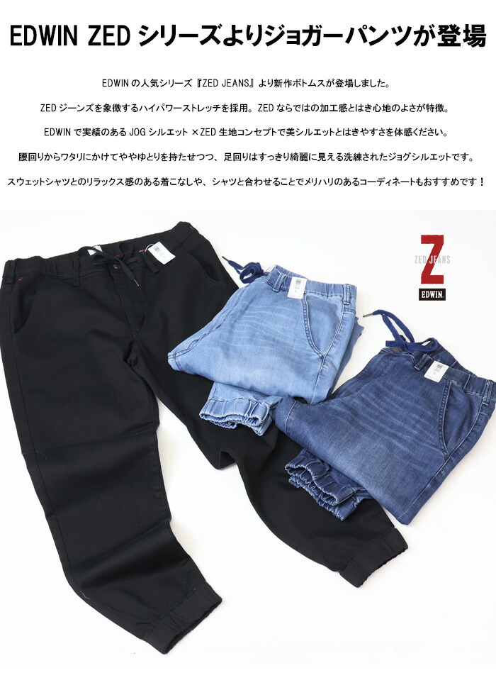 e-ショップ様】 Amazon.co.jp: ゼクス Z/X E47-071 双鏡§継承 スイ (RR