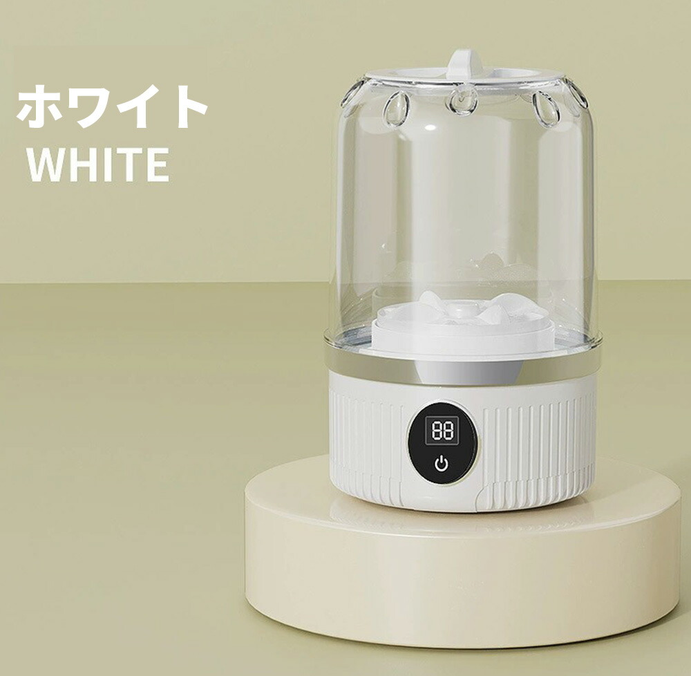 バケツ洗濯機」の人気商品一覧 | 安い商品を通販サイトから探す - 価格.com