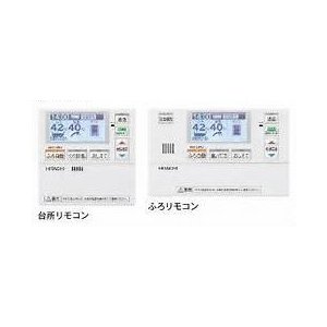 楽天市場】BER-RCF 日立 エコキュート関連部材 インターホンリモコン