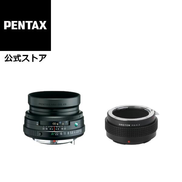 楽天市場】【公式店】HD PENTAX-FA 43mmF1.9 Limited +SHOTEN PK-NZ
