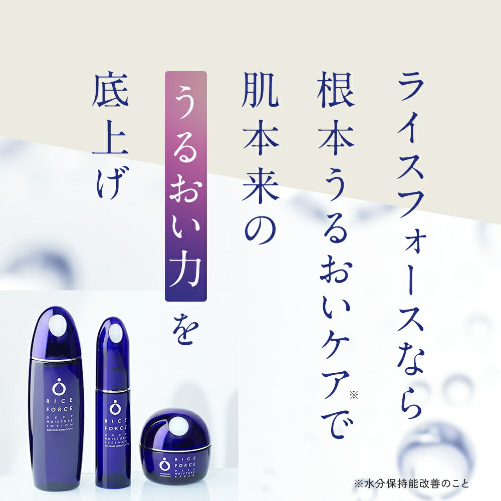 楽天市場】＼20%OFFクーポン！3/4 20:00-3/11 01:59／【楽天限定