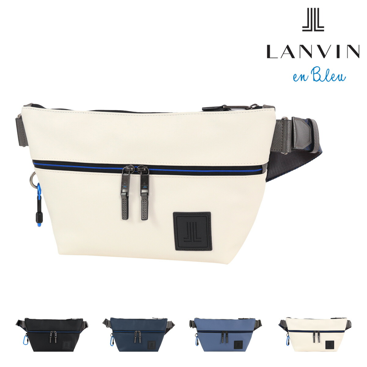 楽天市場】LANVIN en Bleu（ブランドランバン オン ブルー）（ボディ