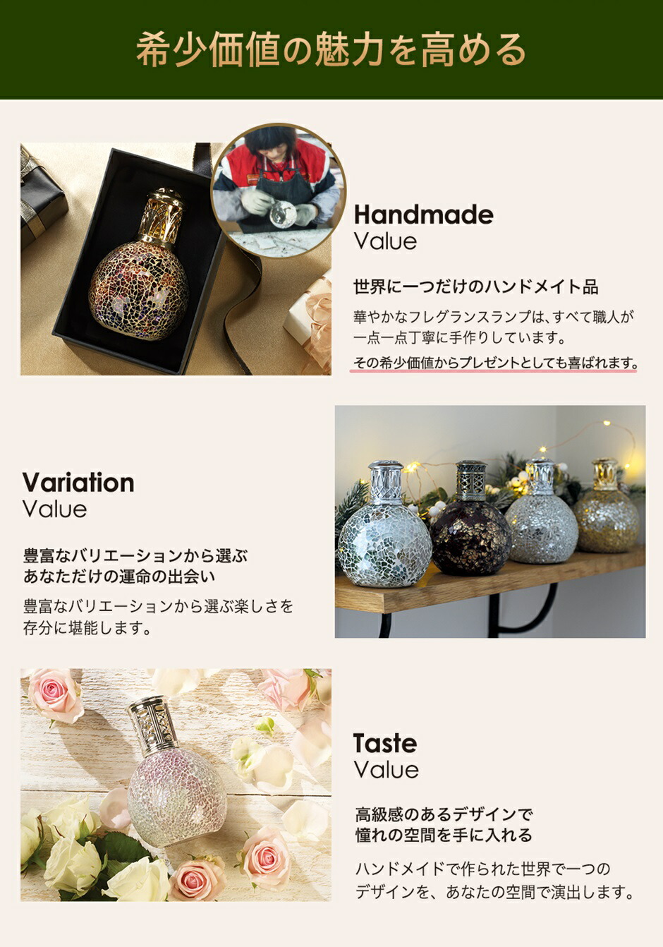 楽天市場】【当店限定オイル新作入荷】アシュレイ＆バーウッド