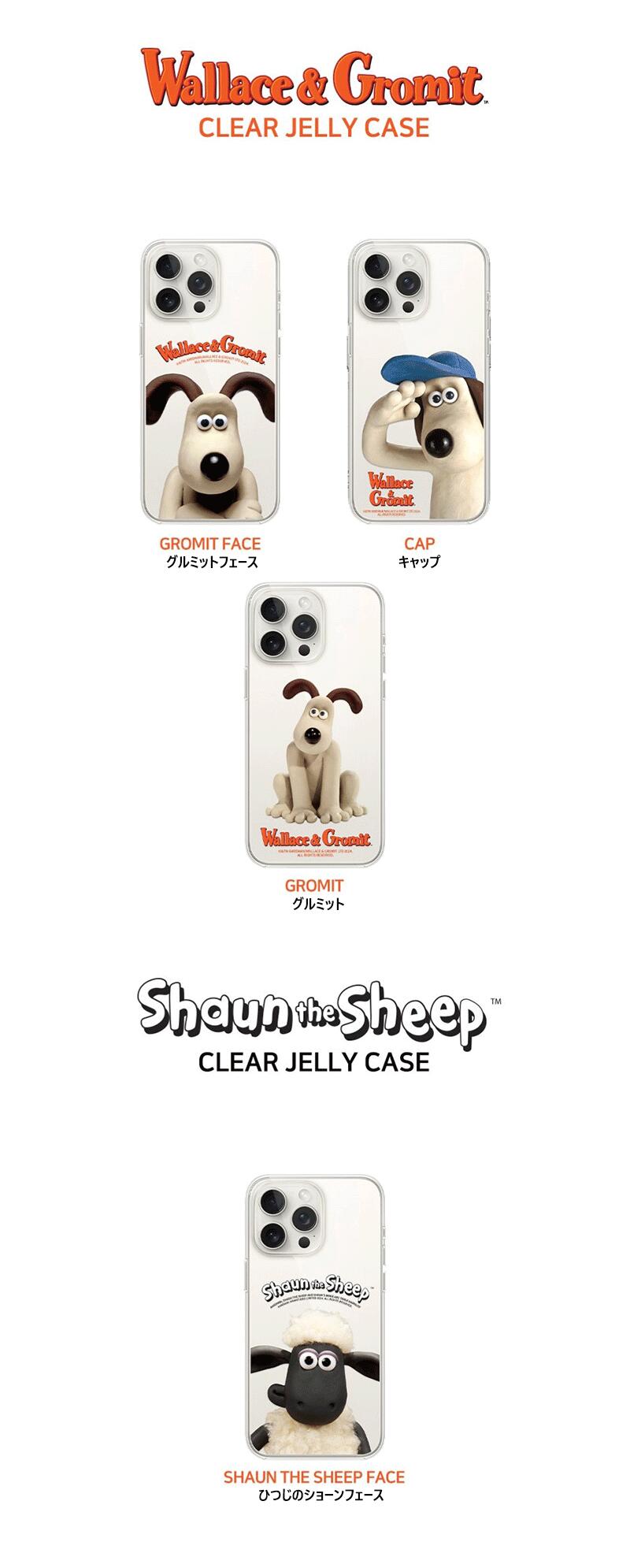 楽天市場】ひつじのショーン ウォレスとグルミット iPhone Galaxy 透明