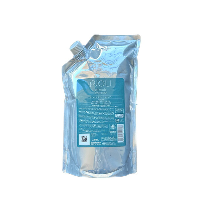 楽天市場】ミルボン PJOLI プジョリ オフモード シャンプー 1000ml