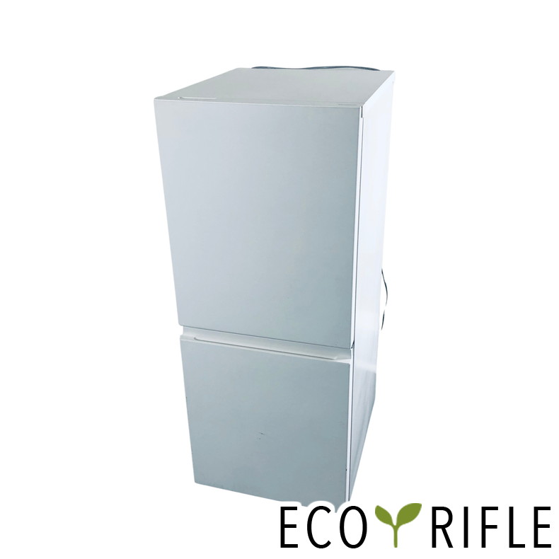 楽天市場】冷蔵庫256lの通販