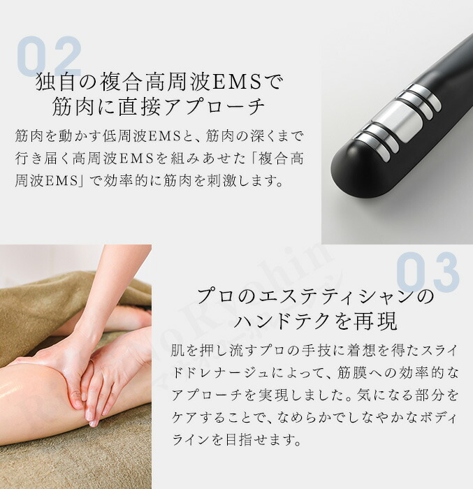 楽天市場】セール！ヤーマン キャビスパ360 ☆後払い可！☆選べる