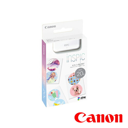 ミニフォトプリンター canon」の人気商品一覧 | 安い商品を通販サイト