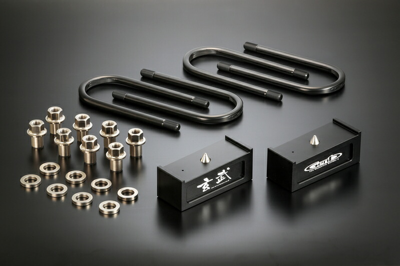 楽天市場】キャラバン 玄武 ローダウンブロック 1.5の通販