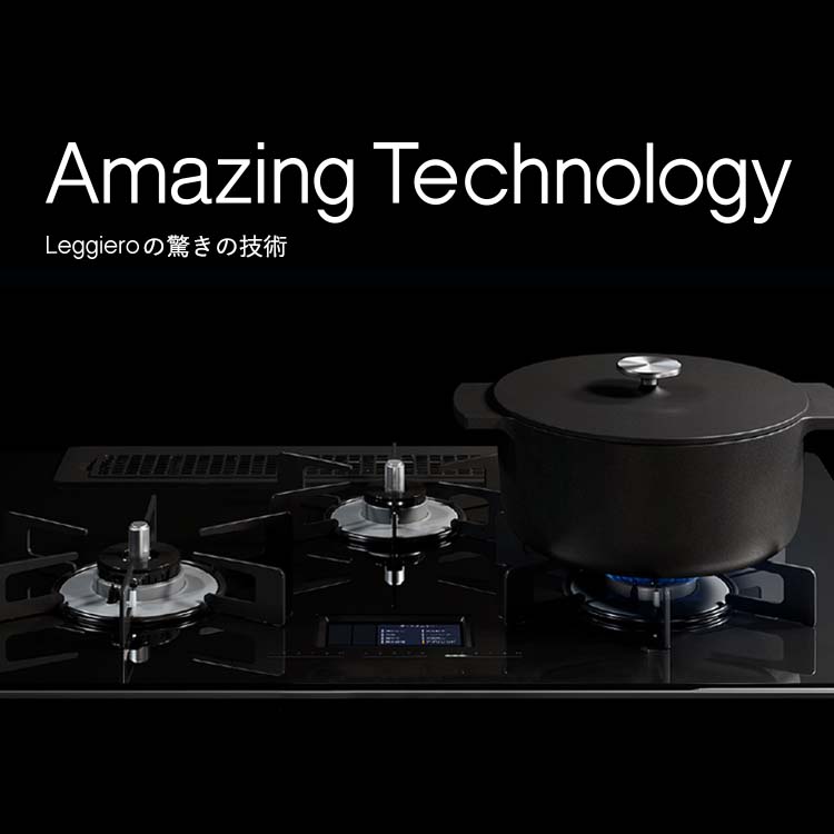 楽天市場】【ポイント5倍】リンナイ公式ストア レジェロ (Leggiero