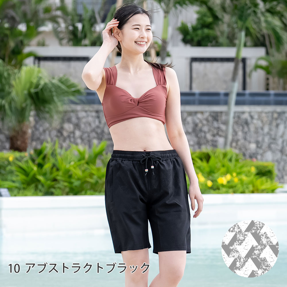 楽天市場】サーフパンツ レディース ロング丈 【土日祝も出荷】☆販売