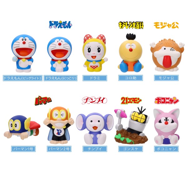 楽天市場】ドラえもん 指人形（ホビー）の通販