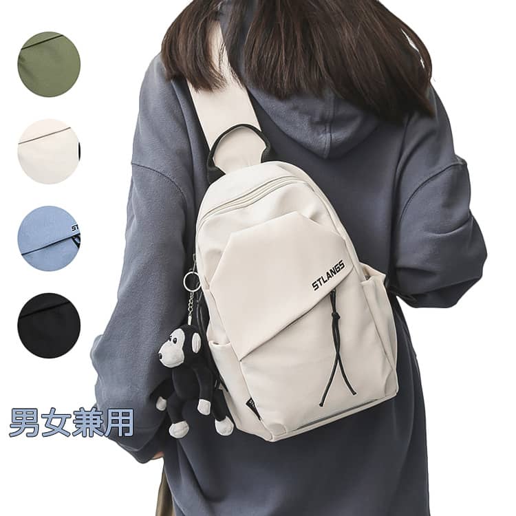 楽天市場】ボディバッグ メンズ ワンショルダー メンズ スポーツバッグ