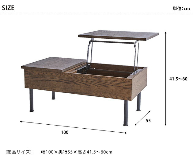 楽天市場】journal standard Furniture ジャーナルスタンダード