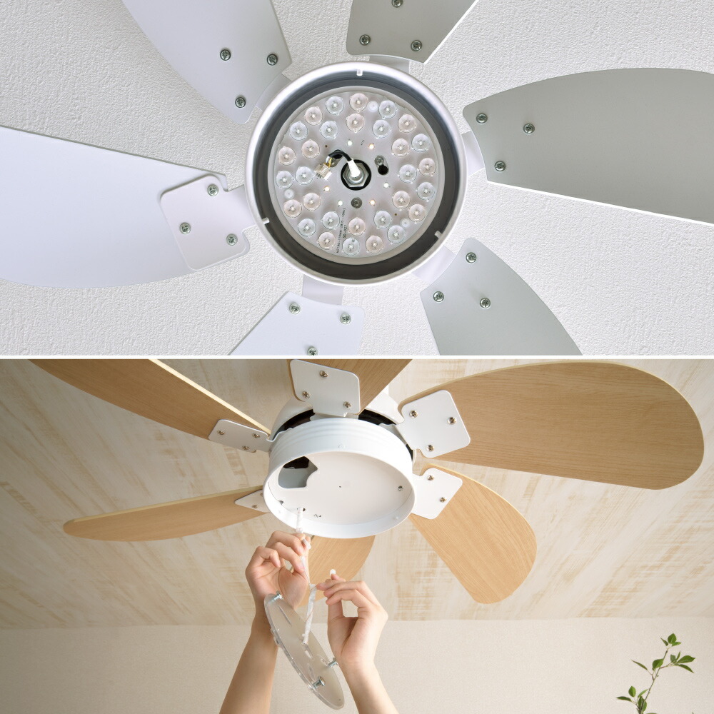 楽天市場】シーリングファンライト リモコン付き シーリングライト