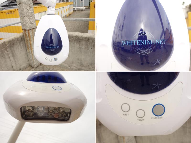 5年保証!!新品未使用シャリオン新型 ホワイトニング 機器 機材 付属