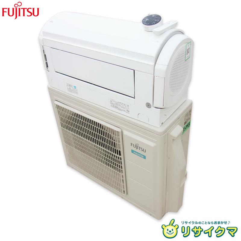 楽天市場】富士通ゼネラル エアコン 23畳の通販