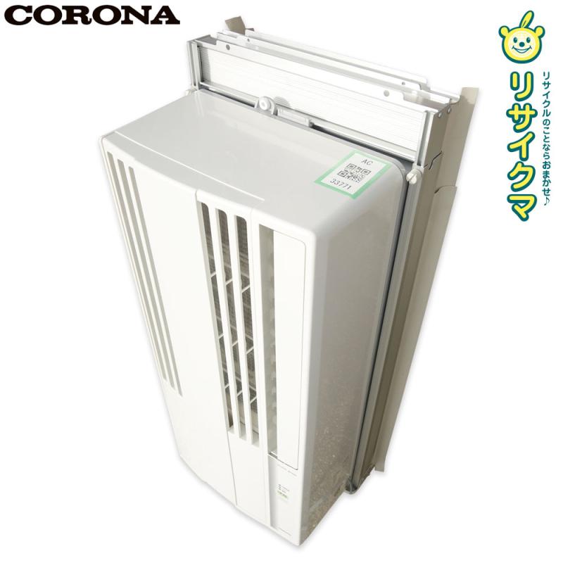 楽天市場】コロナ ウインドエアコン cw-16aの通販