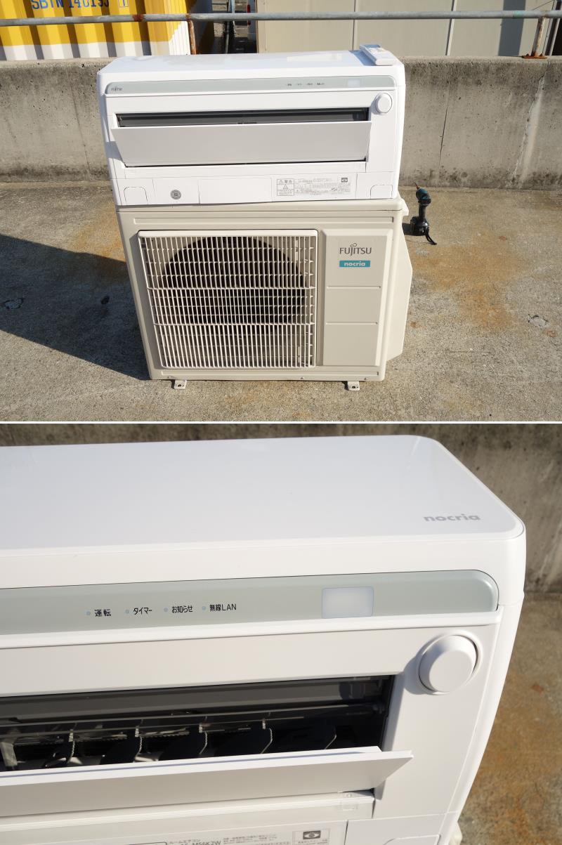 専用 ○1306 富士通【AS-Z90K2W】2020年 29畳 中古 専用 ○1306 富士通