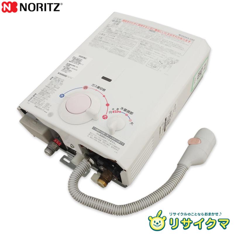 楽天市場】ガス 瞬間 湯沸かし器 中古（家電）の通販