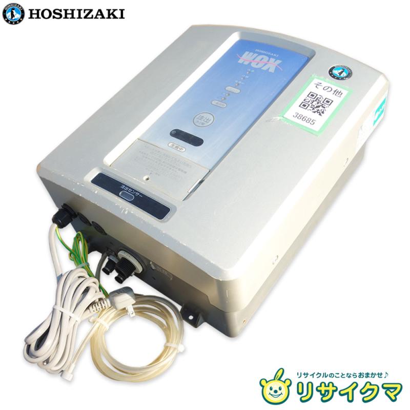 楽天市場】wox40waの通販