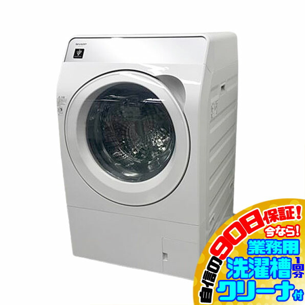 楽天市場】シャープ ドラム式 洗濯機 左開き（家電）の通販