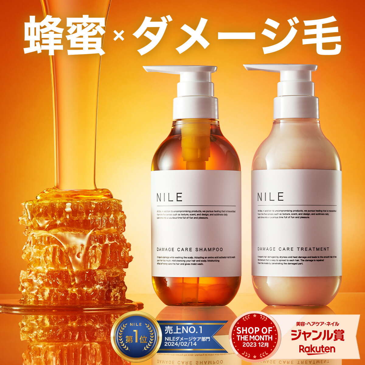 楽天市場】【3/4 19:59まで】【まとめ買いで最大1000円OFFクーポン