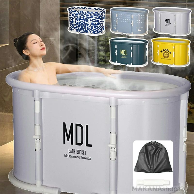 折りたたみバスタブ」の人気商品一覧 | 安い商品を通販サイトから探す