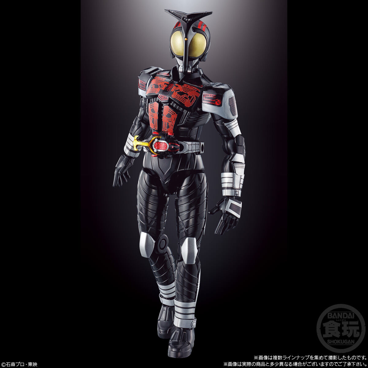 楽天市場】SO-DO CHRONICLE 仮面ライダーカブト2 [仮面ライダーダーク