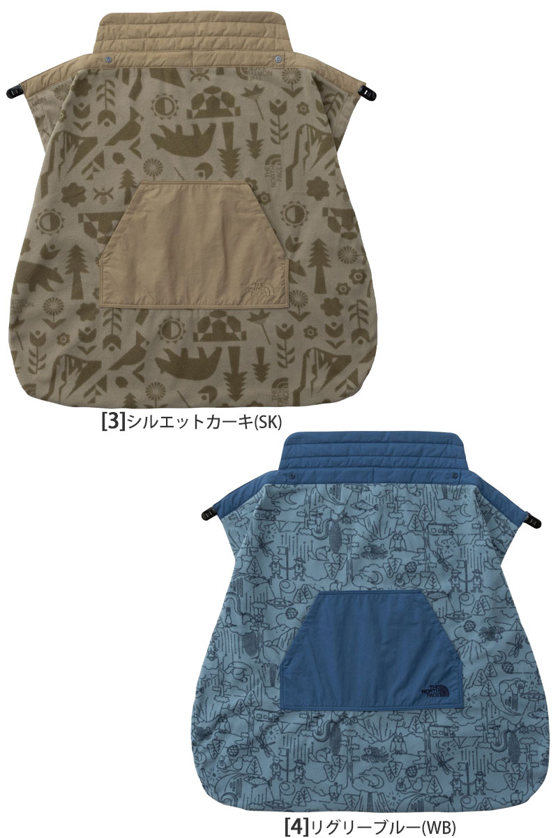 楽天市場】ザ・ノース・フェイス THE NORTH FACE 抱っこ紐カバー