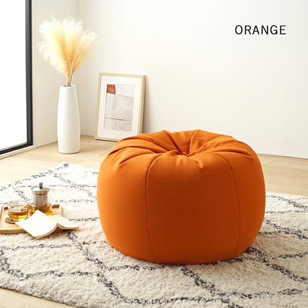 楽天市場】【国産】ビーズクッション リンゴ型 フロアクッション