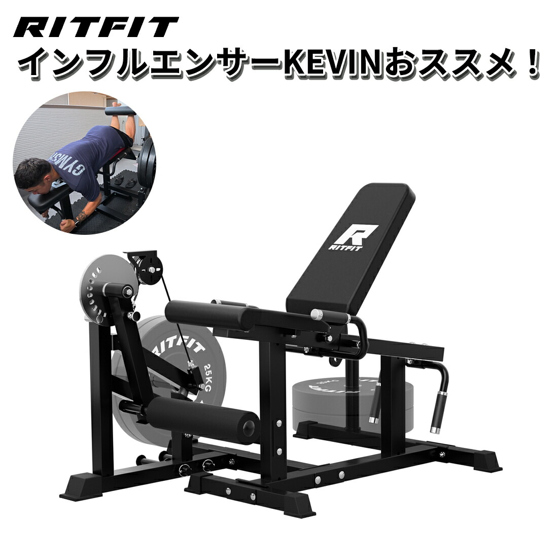 楽天市場】【インフルエンサー専用5%OFF】RITFIT レッグ